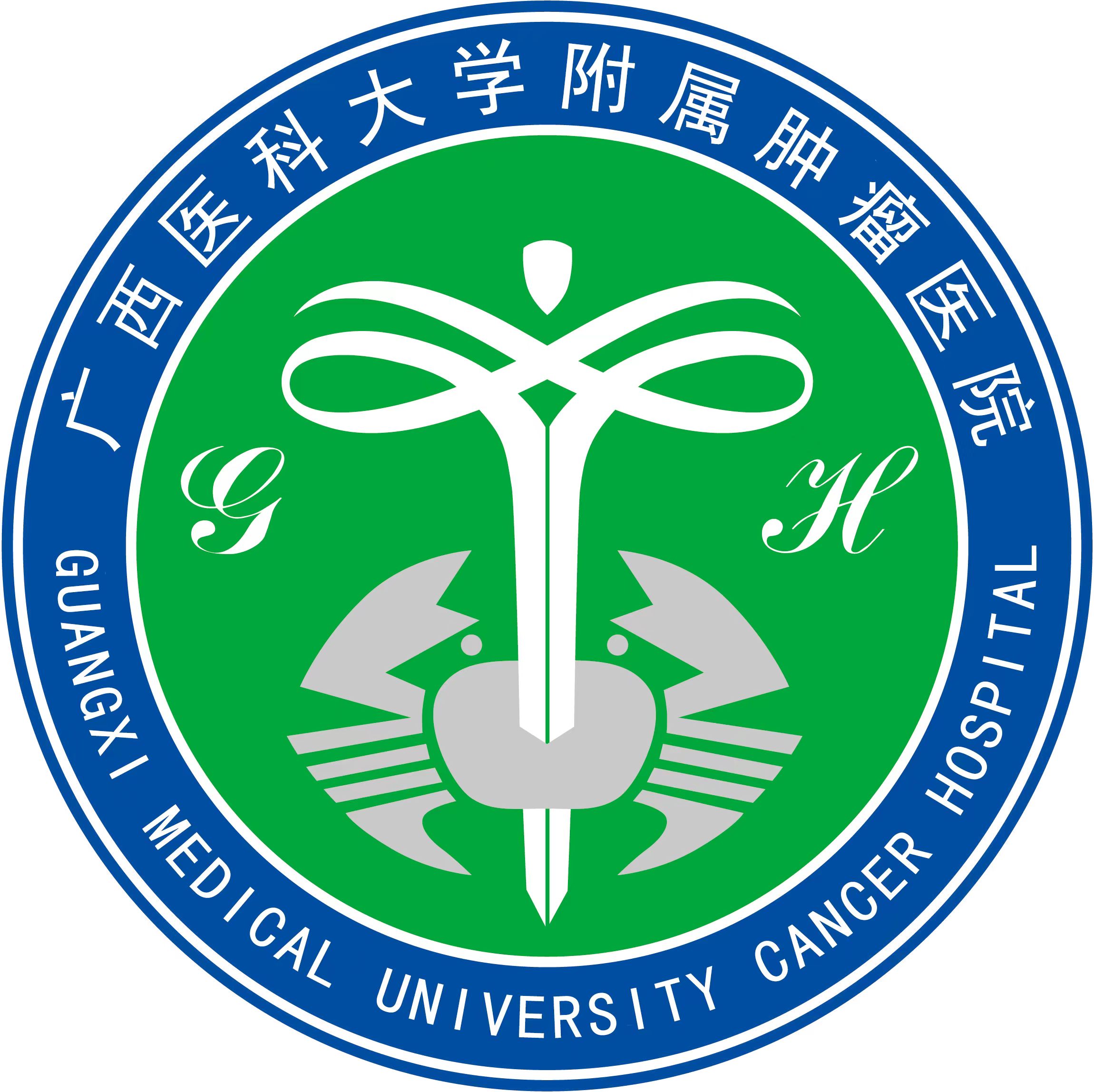 医院图标